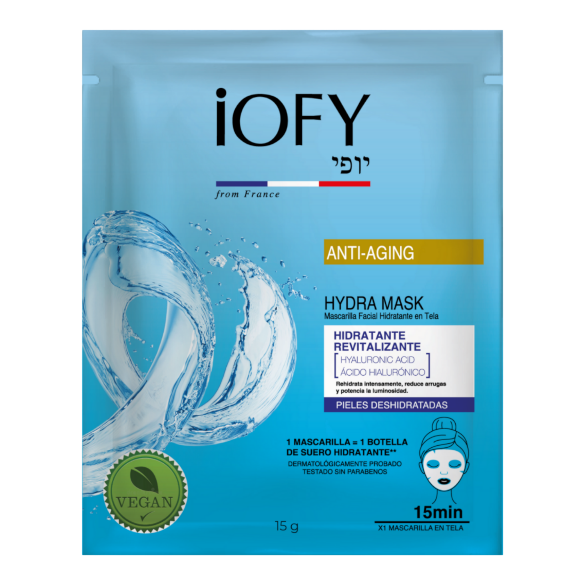 H5 - Mascarilla Facial - Tela Serum